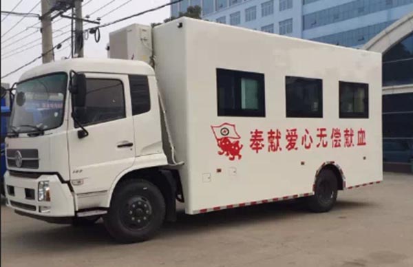 東風天錦采血車體檢車移動醫(yī)療車圖片3