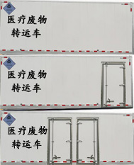 東風(fēng)天錦醫(yī)療廢物轉(zhuǎn)運(yùn)車(國五)圖片3