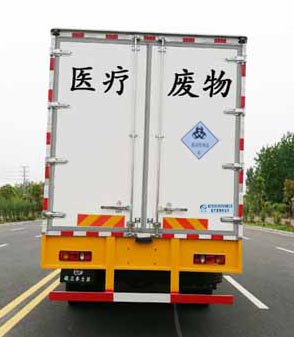 東風(fēng)天錦醫(yī)療廢物轉(zhuǎn)運(yùn)車(國五)圖片4