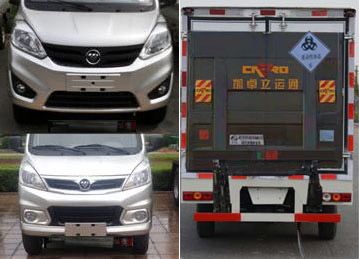 福田奧鈴T3醫(yī)療廢物轉(zhuǎn)運車圖片2